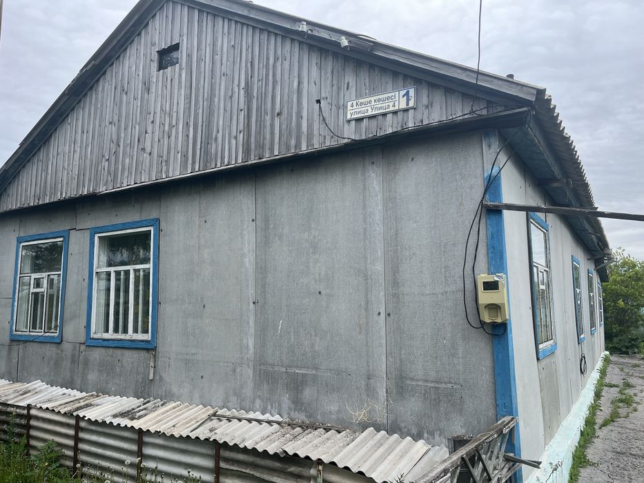 Шпальный,частный дом.