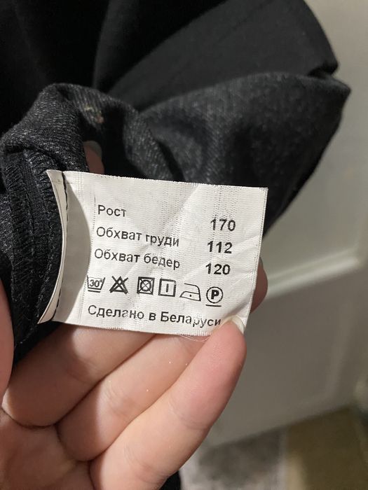 Комплект платье и сумка