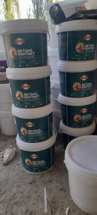 Travertin=25kg 5xil rangi bor 90ming;Gruntofka-5kg-30ming 3kg-25ming