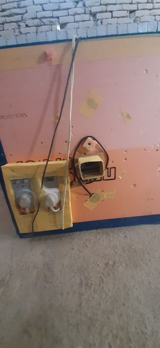 Inkubator 70 talik