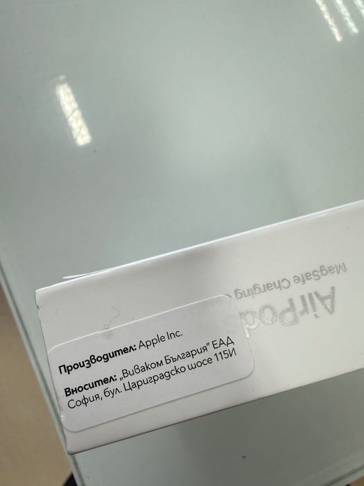 Apple Airpods 3 Bluetooth