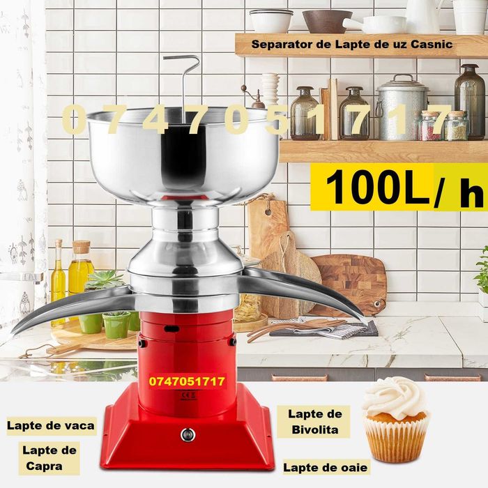 Separator Smantana, Inox, 50-100L/h, uz Casnic, 12/220V, Nou, Garantie