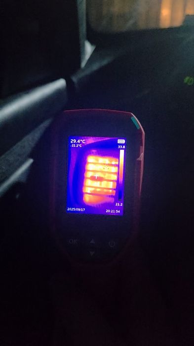 Обследование тепловизором