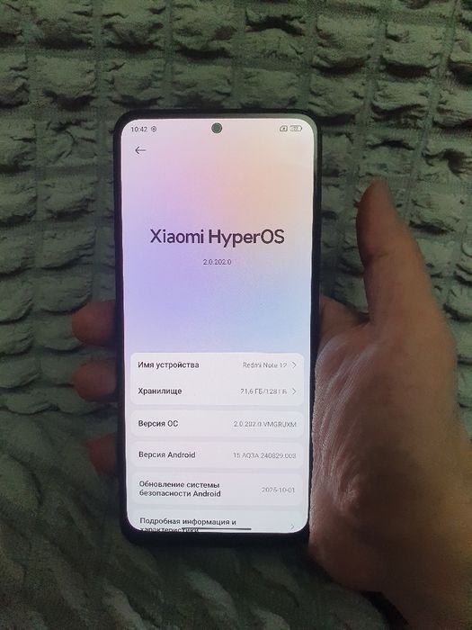 Srochna sotiladi Xiaomi Redmi Note 12 4G 8/128Gb Sastayaniya Yaxshi