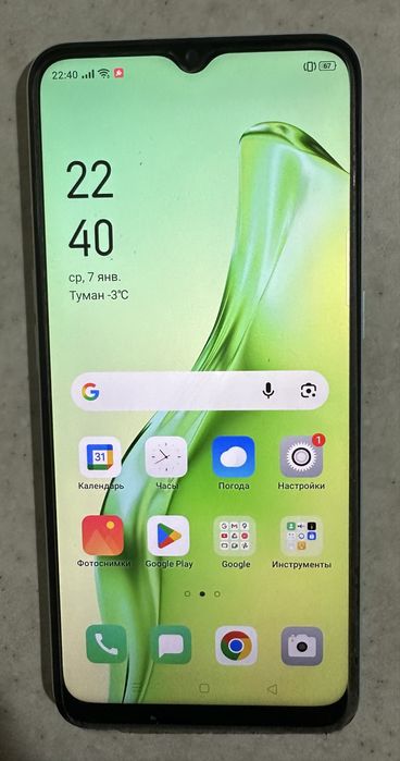 Продам OPPO A31, 64 гб , 35 тыс