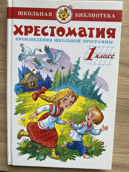 Продам книги