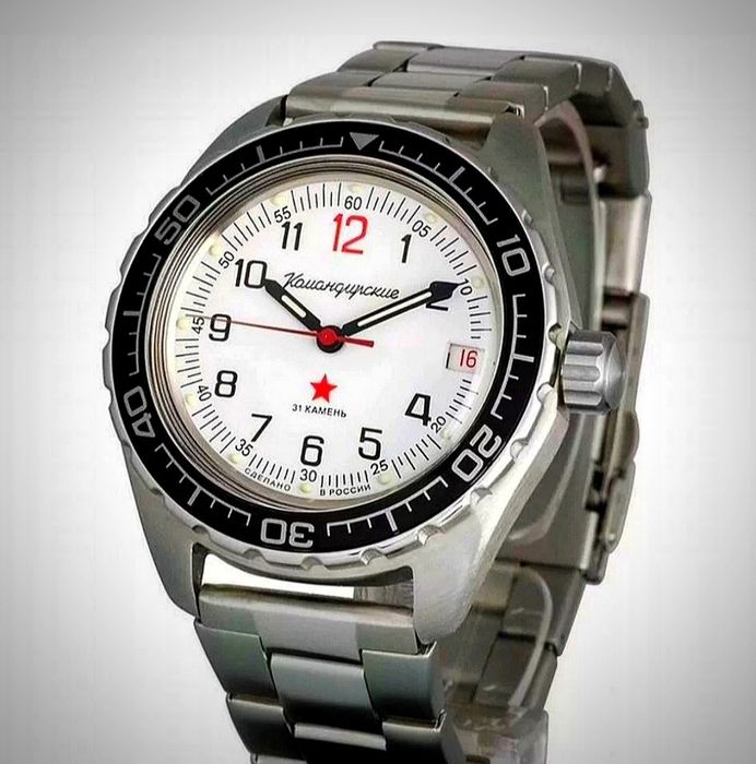 Командирские Часы с Автоподзаводом Амфибия