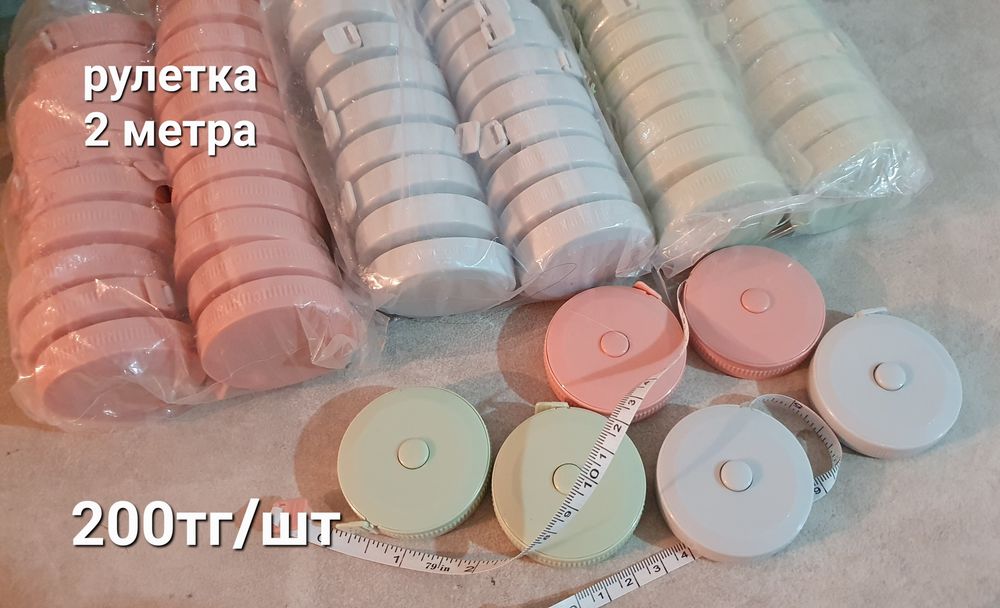 Канцтовары по супер ценам! Часть вторая.