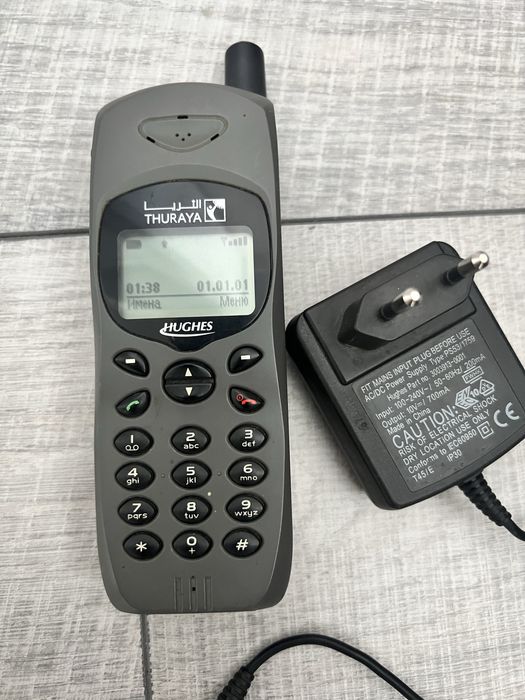 Спутниковый Телефон HUGHES 7101