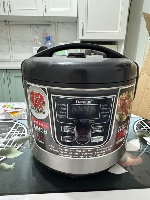 Мультиварка в хорошом состоянии