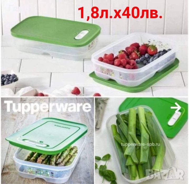 Съдове на оферта от TUPPERWARE. Магически миксери за палачинки.