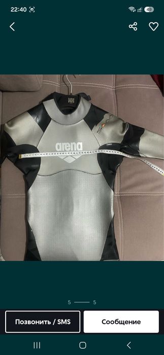 Продам гидрокостюм Arena SAMS Carbon