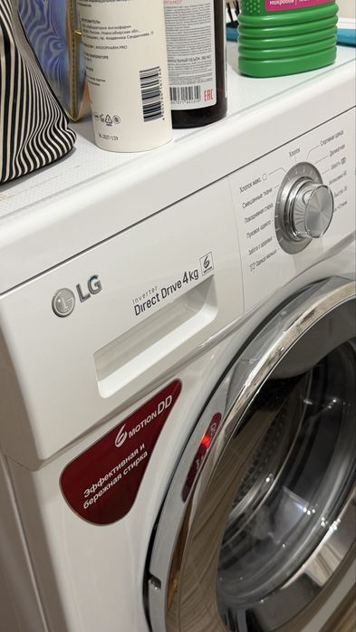 Продам стиральную машинку