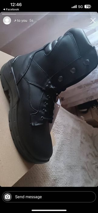 Кубинки 43 номер