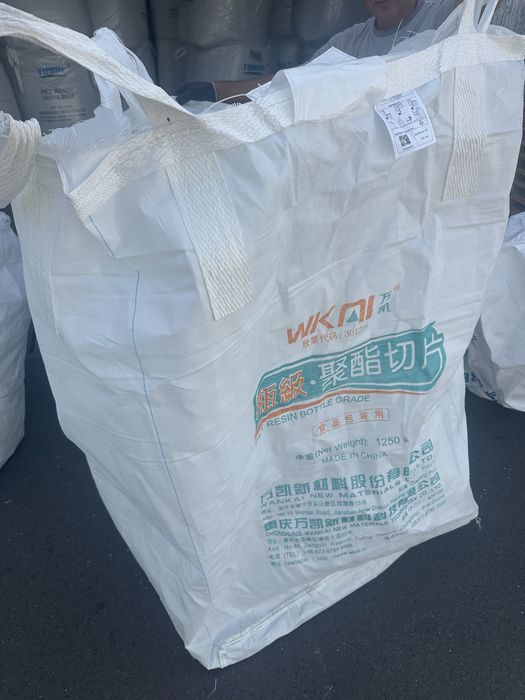 Katta Qoplar 1 tonnalik Big Bag, Big Beg, Биг Бег.