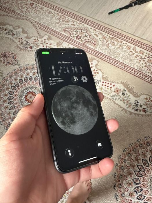 Айфон 11 состояния идиял обмен