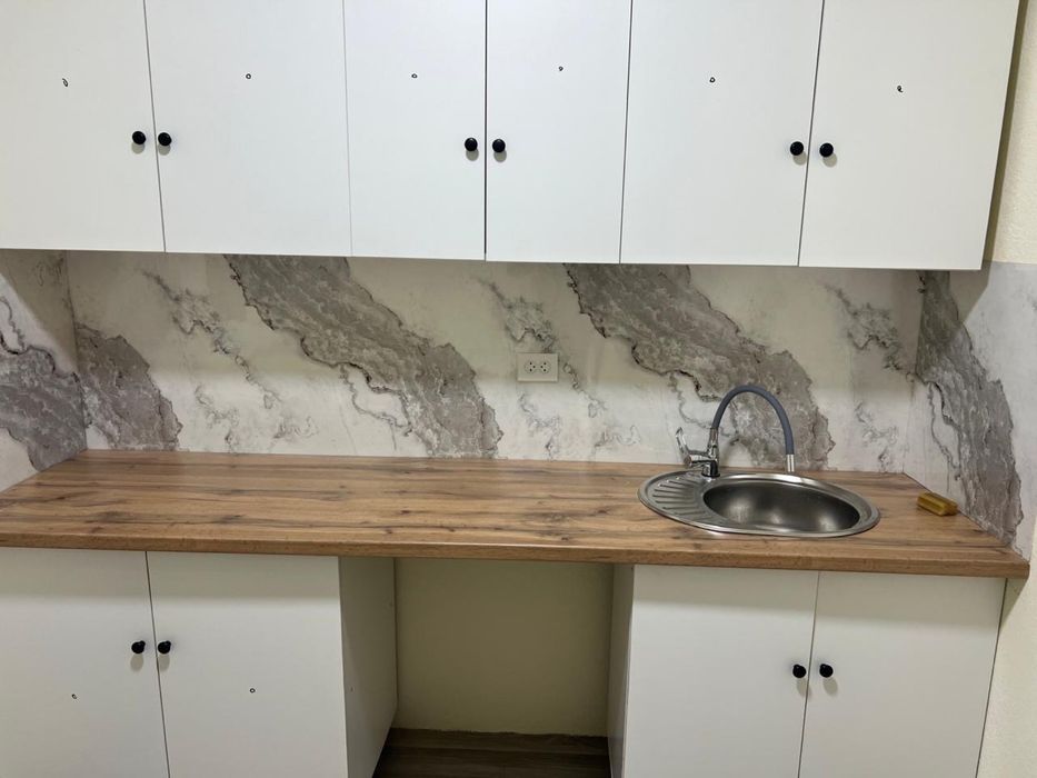 Квартира с условиями