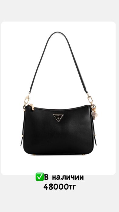 Оригинал сумки от Guess