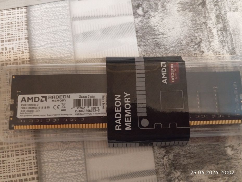 Оперативная память 8gb