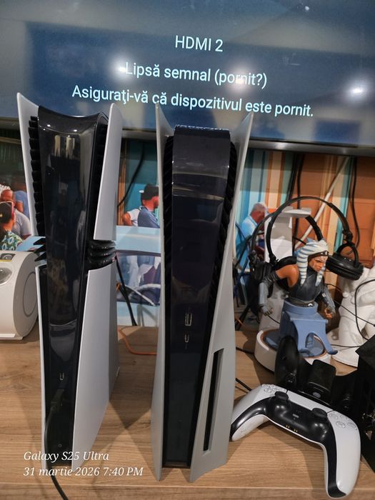 Playstation 5 disc edition