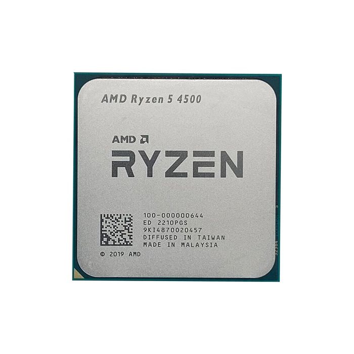 продам новый r5 4500