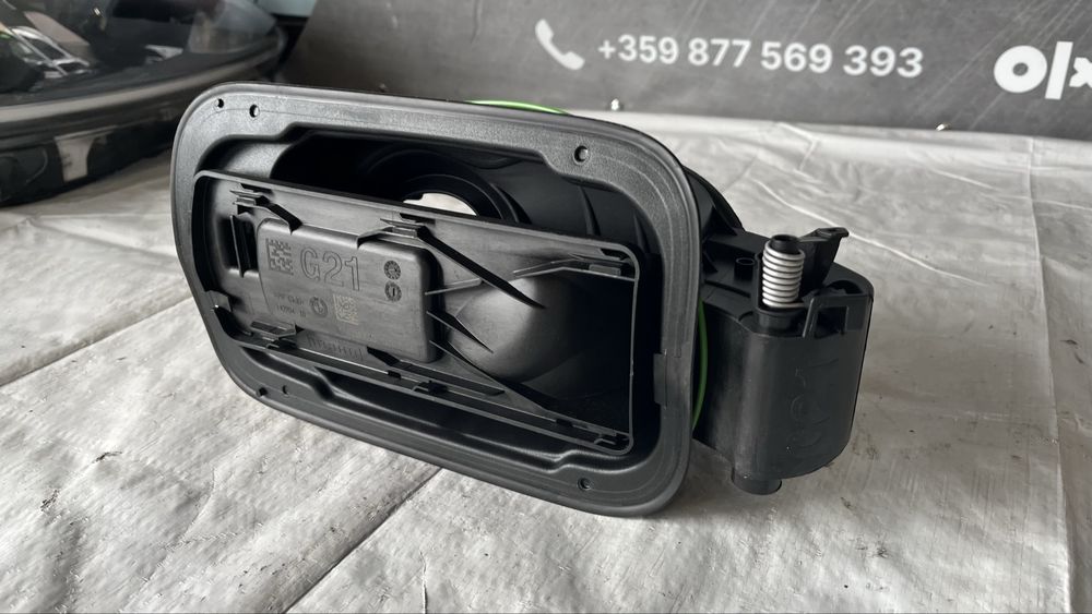 Отвор за резервоара BMW 3 G20/G21 (2018-2024)