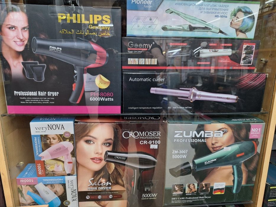Фены ,плойки ,утюжки для волос