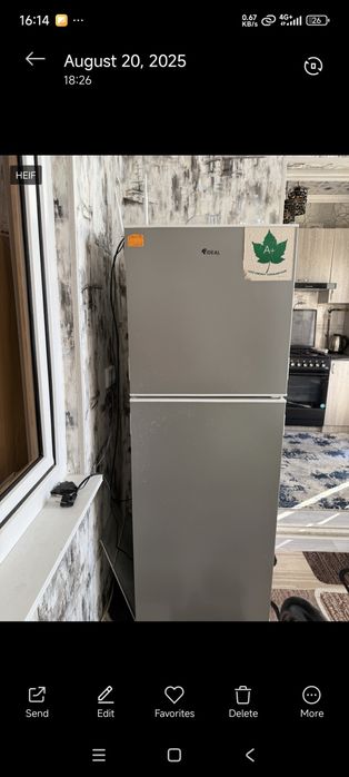 Халаделник янги идеал