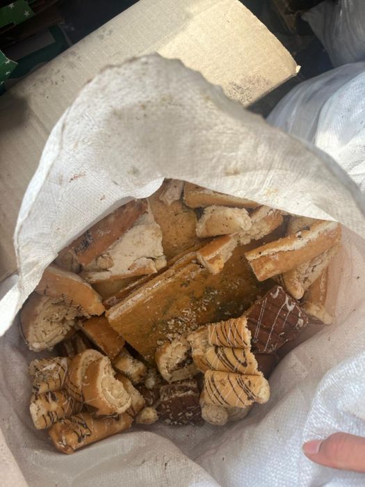 Қатқан нан из Кондитерский