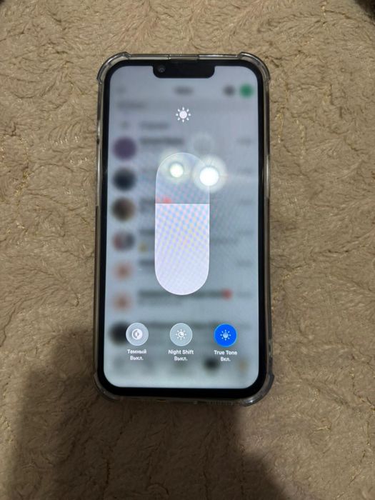 Айфон 13 про сатылады