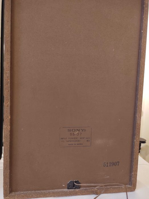 Тонколони Sony SS-37