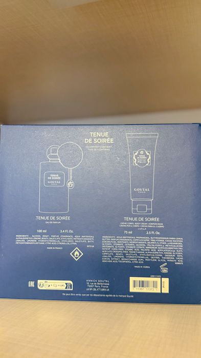 Подаръчна кутия Goutal Paris Tenue de Soiree - парфюм и крем за тяло