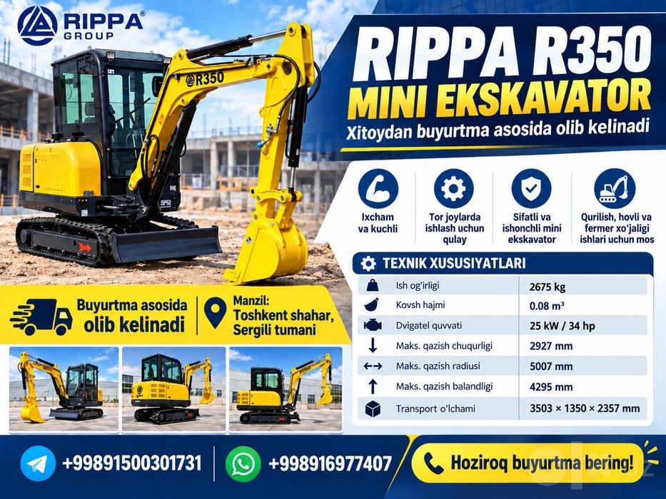 Zut Rippa Hyundai Zoomlion Sany Xcmg Develon Doosan