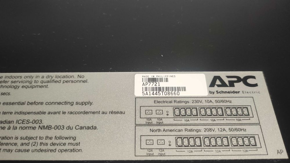 APC AP7721  ATS- 8A , гаранция, цената е с вкл.ДДС