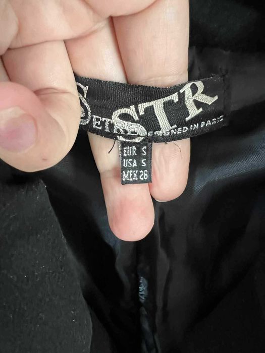 Красиво елегантно дамско палто