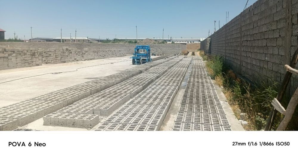 Палигон сотилади