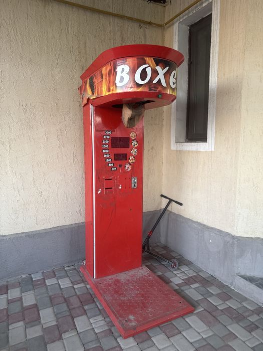 Силомер, аппарат для измерение удара.