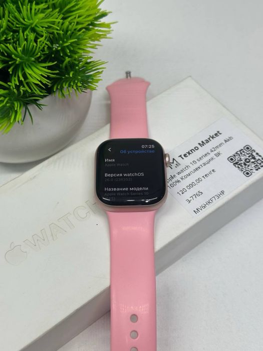 Apple Watch 10 series 42mm Akb:100%/:/: