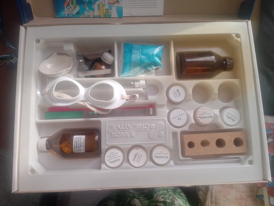 Детский набор юный химик