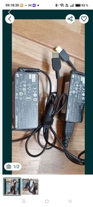 Încărcător Lenovo mufa dreptunghiulara