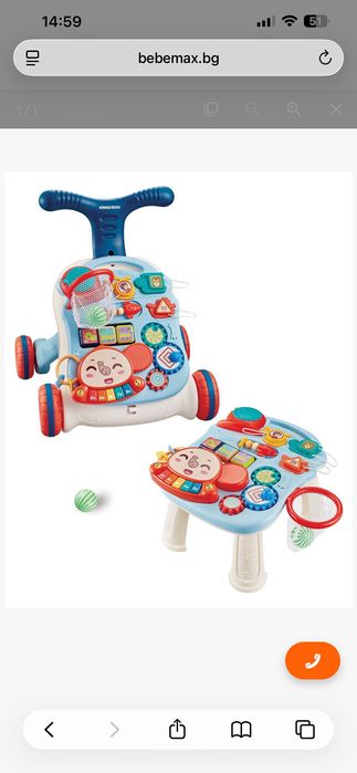 Проходилка 3в1 Kikka Boo Play & Grow, цвят Blue