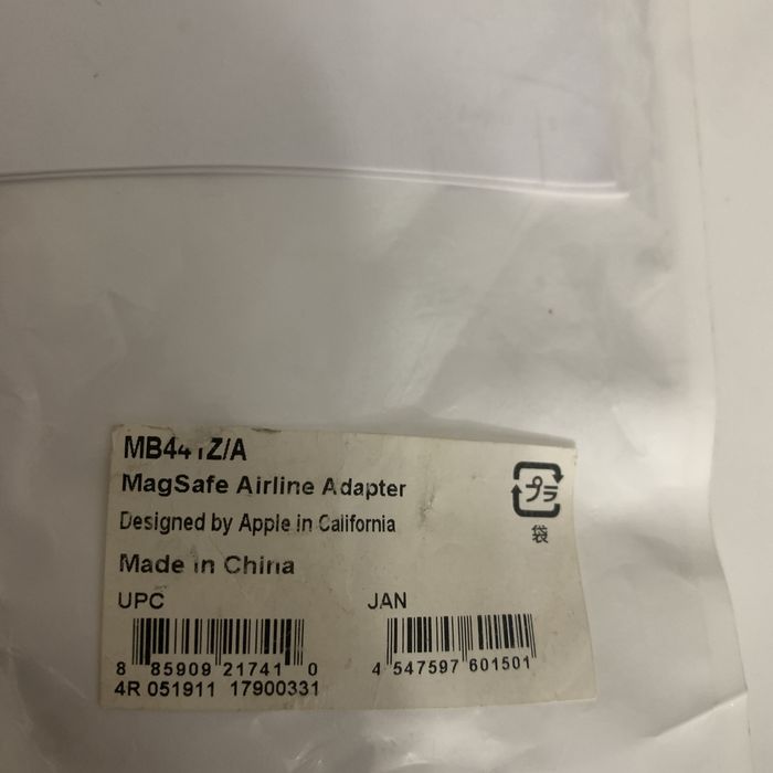 Apple MagSafe Airline Adapter
