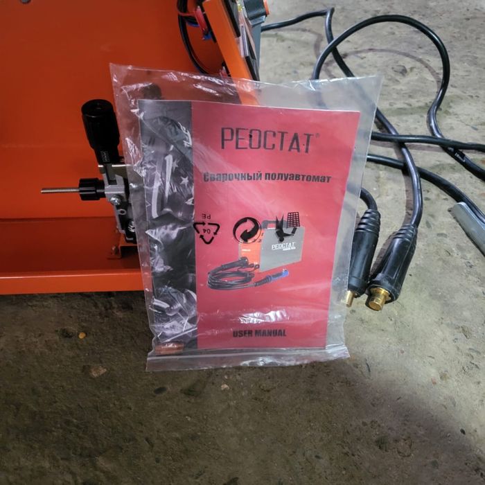 Сварочный аппарат Реостат