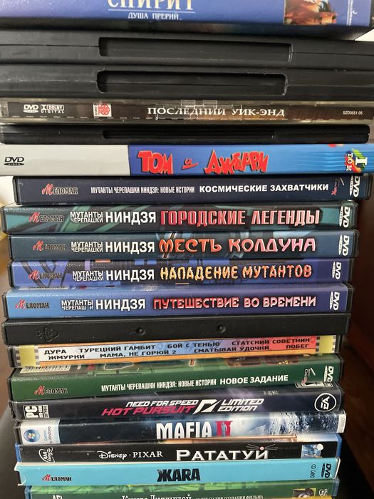 Диски с мультиками и фильмами