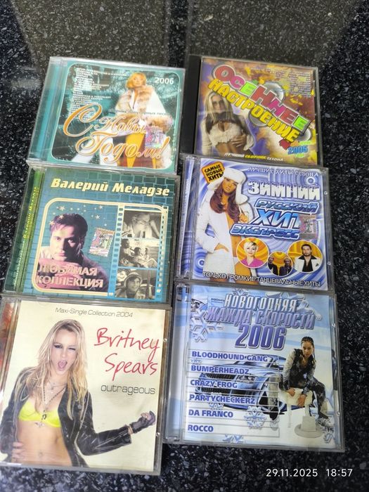 Диски Cd, компакт диски в Алматы