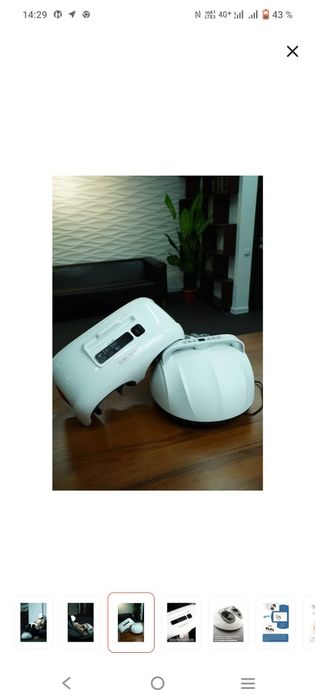 Массажер для ног