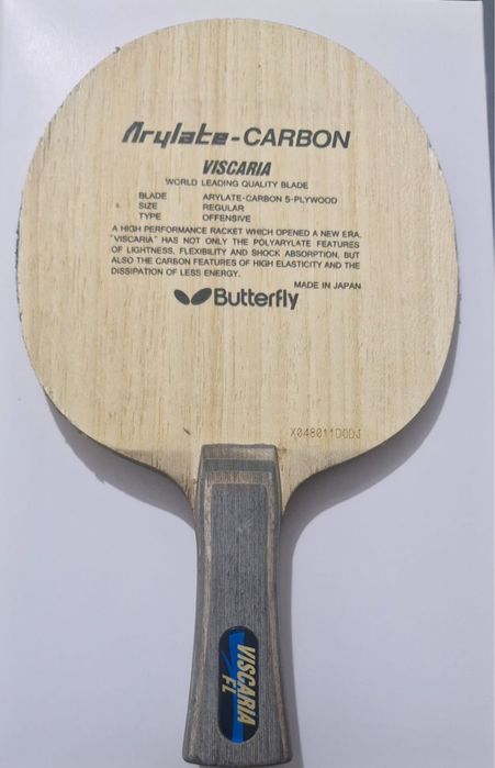 Vand Butterfly Viscaria Fl