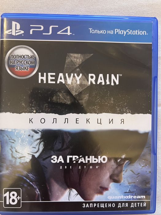 Продам плейстейшен пв отличном состонии