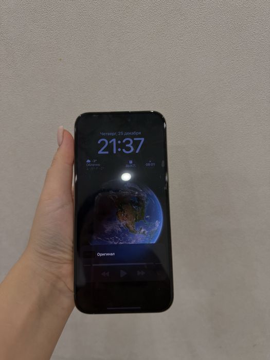 Айфон 15 про макс