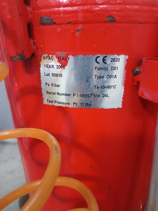 Небулизатор за препарат 50 литра